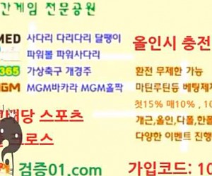 호텔 녀 포르노젊은아시아 사람한국어18yo