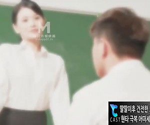 담임쌤을 범하는 남학생