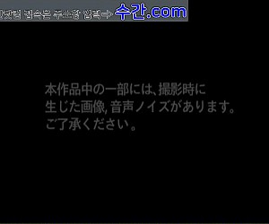 거대 딜도로 애무를 하는것보다 개의 자지를 빨고 개자지로 삽입당해 개좆물로 질사당하는것이 더 흥분됩니다