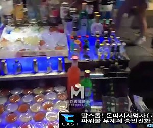 화끈하고 낭만적인 섹여행